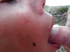 Vidéo Hula Humping (Van sex amateurs français Wylde, Anne Amari)